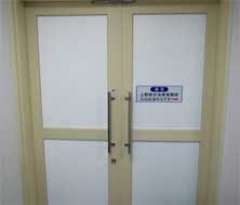 ���b�J�[�i�C���N�W�F�b�g�o�́j