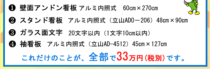 �ǖʃA���h���ŔE�X�^���h�ŔE�K���X�ʕ����E���Ŕ�