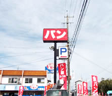 �|�[���Ŕ�