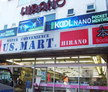 �U�[�h�Ŕ�