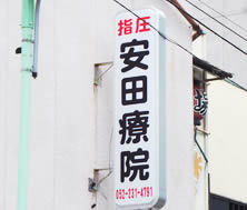 ���Ŕi���Ǝ��j