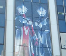 �K���X�V�[�g