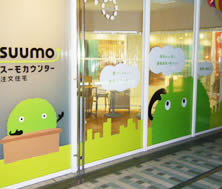 �K���X�V�[�g�i�p�؂�j