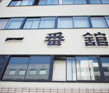 �l�I���T�C��