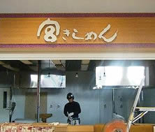 �r�b�g���� 