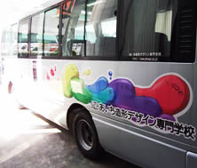 �J�[�}�[�L���O 