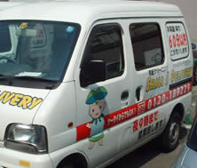 �J�[�}�[�L���O 