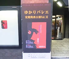 �C�x���g�ē��Ŕ�