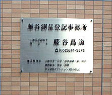 ���i�X�e�����X�{�����A�N�����j