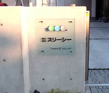 ���i�����A�N�����j