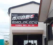 �v���[�g�Ŕ�