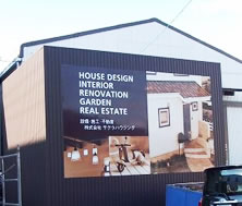 �v���[�g�Ŕ�