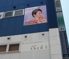 �v���[�g�Ŕ�