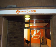 �v���[�g�Ŕ�