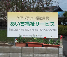 �A���~�g�Ŕ�