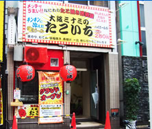 �A���~�g�Ŕ�