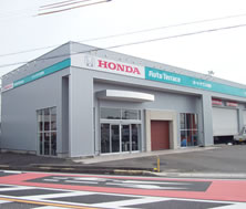 �A���~�g�Ŕ�