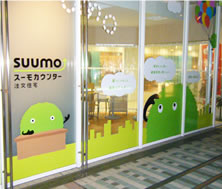 �X�ʃC���N�W�F�b�g�T�C��