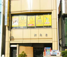 �X�ʃC���N�W�F�b�g�T�C��